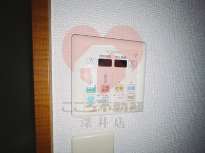 【設備】 | ラパス高倉台Ⅲ番館