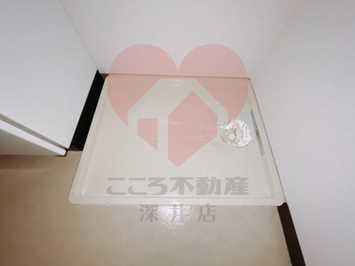 【設備】 | ラパス高倉台Ⅲ番館