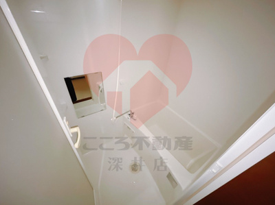 【浴室】 | ラパス高倉台Ⅲ番館