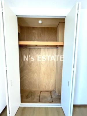 【収納】 | まあぷる・おおみち