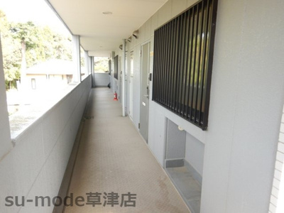 【その他共用部分】 | エクシード