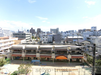 【展望】