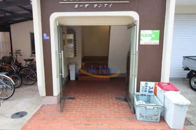【エントランス】 | カーザSunI