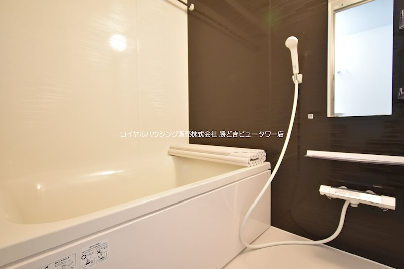 別部屋参考写真