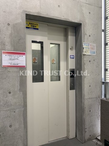 是空DOSHINのその他共用部分