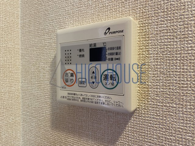 ベルフルールの設備