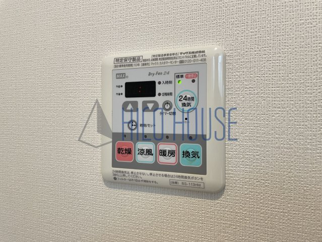 ベルフルールの設備