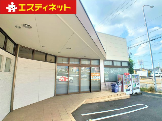 朝日薬局ビル1Fの外観