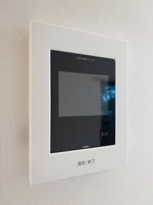 【セキュリティ】 | 土支田4丁目戸建 | 月額管理料無料！賃貸管理はアブレイズパートナーズにお任せを！