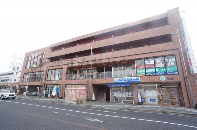 三和建設中山寺ビルの外観