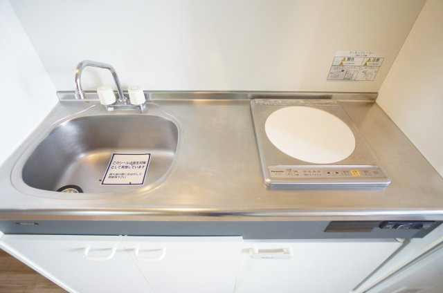 【その他】 | コンディシープル南が丘 | 使いやすいキッチンです