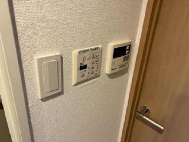 【設備】 | ルーブル中村橋弐番館 | 浴乾パネル