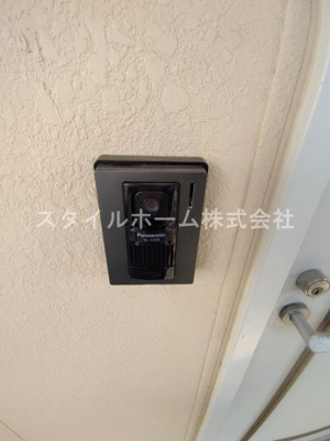 【設備】 | エバーグリーン中山A