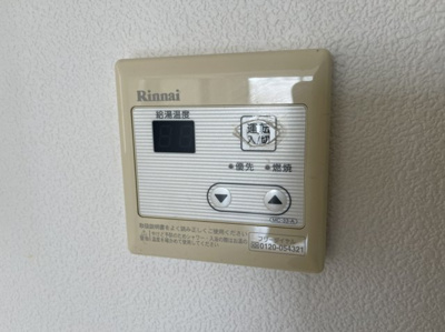 【その他】 | ニューライフ東白楽