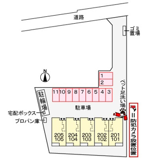 【駐車場】