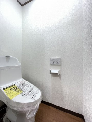 【トイレ】 | グリーンハイツ/下麻生 | トイレは温水洗浄便座付き♪人気のバストイレ別です♪トイレが独立していると使いやすいですよね☆