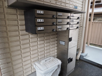 【その他共用部分】