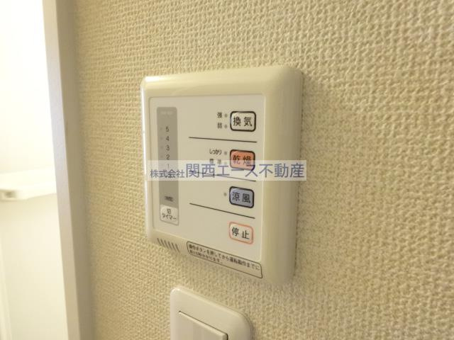 【その他】 | レオパレスAYOKA