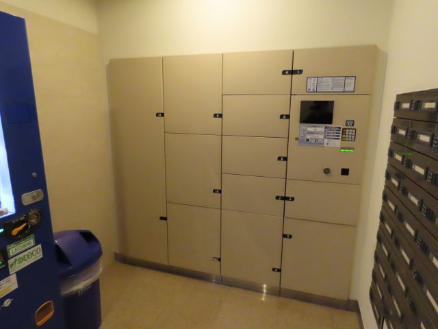 大阪市西淀川区野里３丁目の賃貸マンションのその他共用部分|宅配ボックス