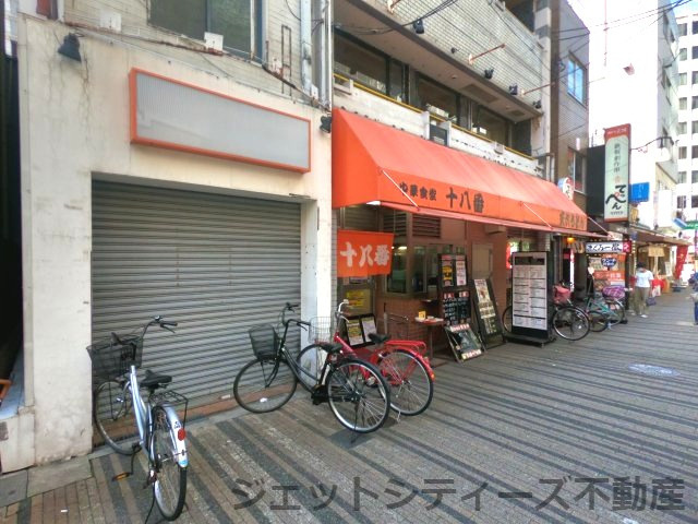 【間取り】 | サンキョウ天六ビル