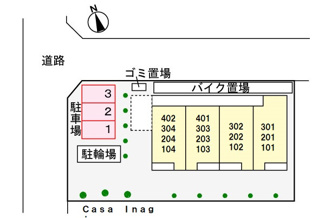 【駐車場】