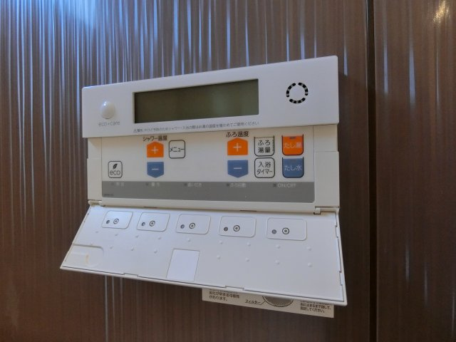シャーメゾン・エストのその他共用部分