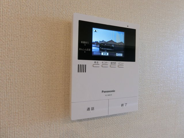 シャーメゾン・エストのセキュリティ