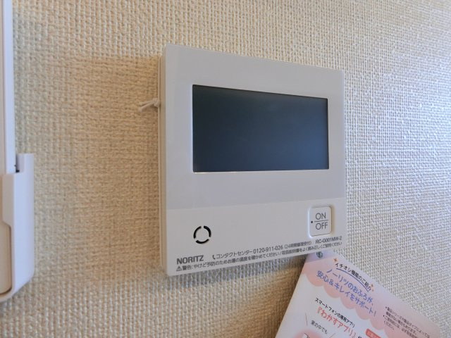 シャーメゾン・エストの設備