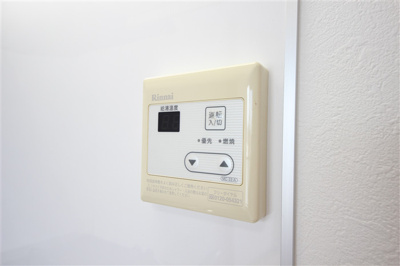 【設備】 | パーフェクトライフ九条