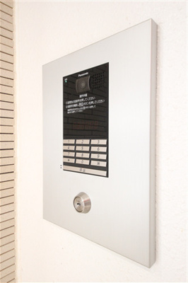 【セキュリティ】 | パーフェクトライフ九条