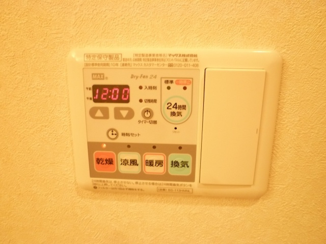 ルーチェ桜川の設備