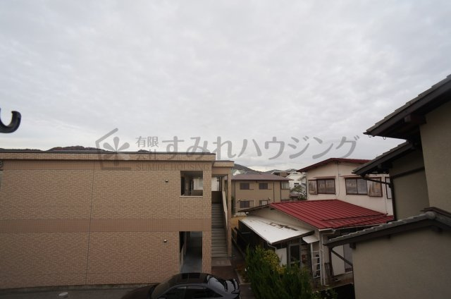 メゾンフレールの展望