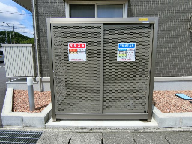 セジュールKAMI　Gのその他共用部分