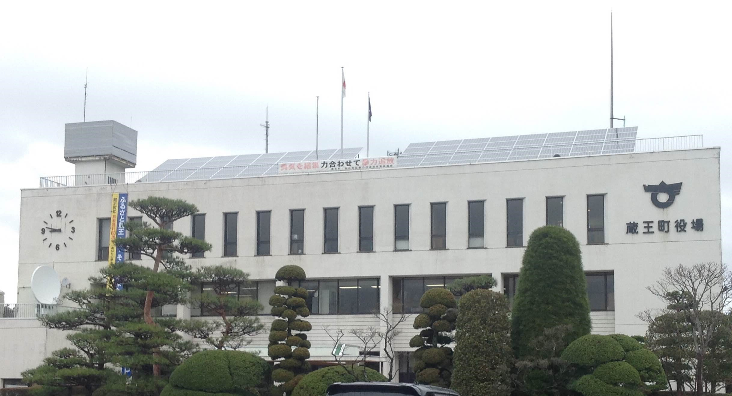 【その他】