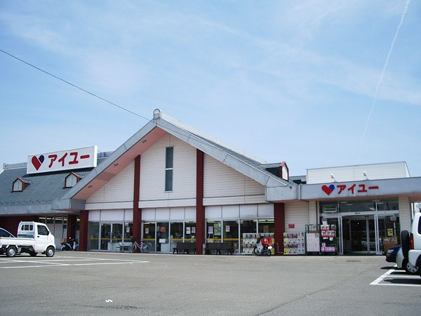 【その他】