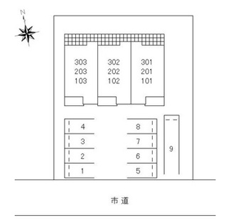 【駐車場】