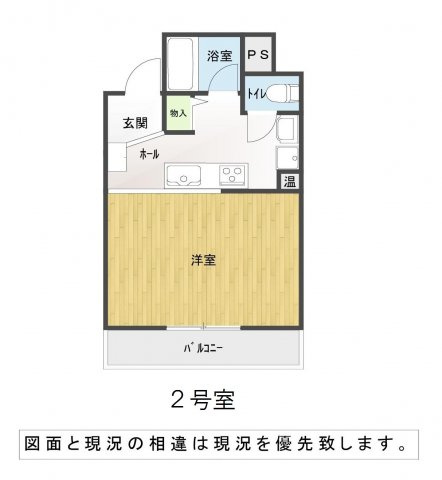 【間取り】 | ミレーユ・ステディア | 1R・洋室12帖