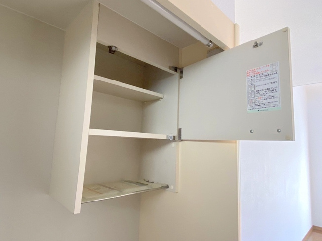 【収納】 | キッチン上部収納