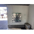 【その他共用部分】 | ヨスミイーストハイツ