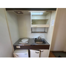 【キッチン】 | ヨスミイーストハイツ