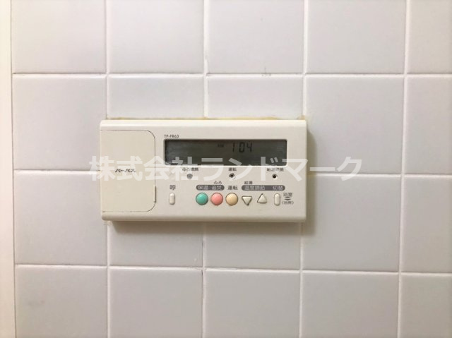 【その他】 | 東急ドエルアルス稲毛園生町