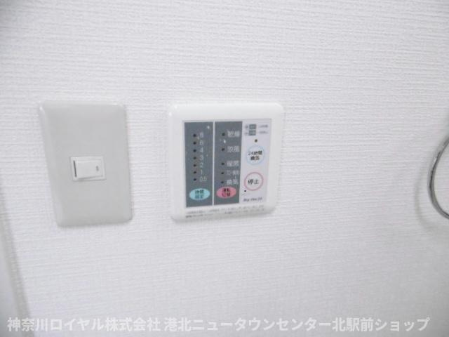 【設備】