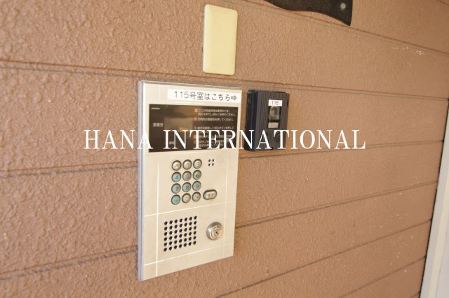 オリーブのセキュリティ