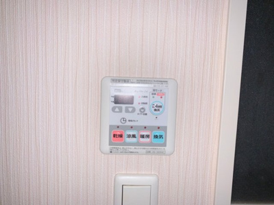 【設備】 | レトア