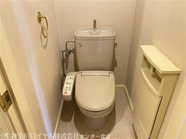 【トイレ】