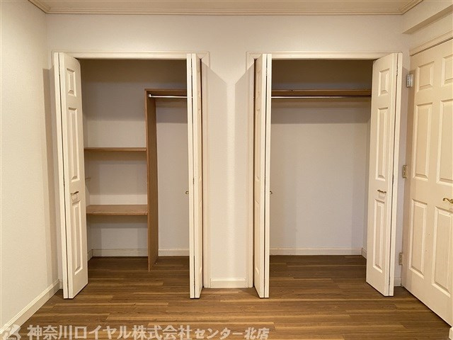 【収納】