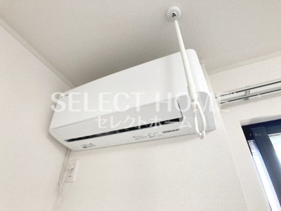 【設備】 | プランドール柿碕 | エアコン付き