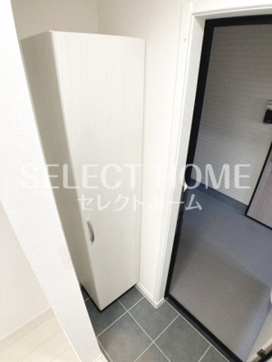  | プランドール柿碕