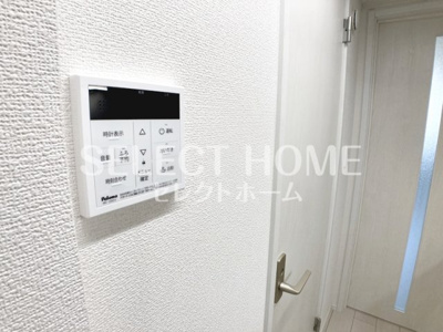  | プランドール柿碕