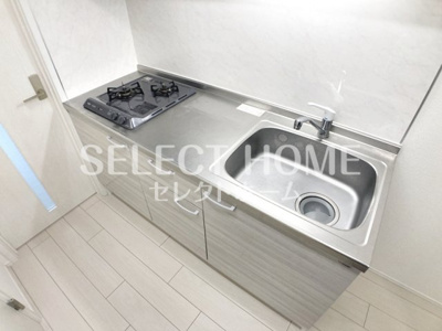  | プランドール柿碕